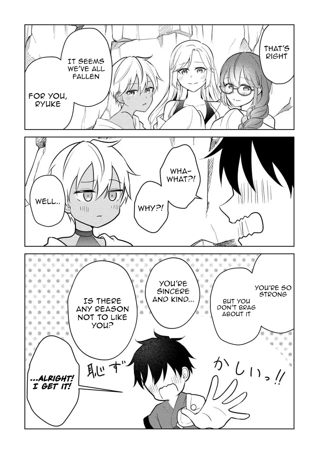 Kantō Kizoku na Ore no Kuzu Gifuto ga Tsuyosugiru! Chapter 10 - page 7