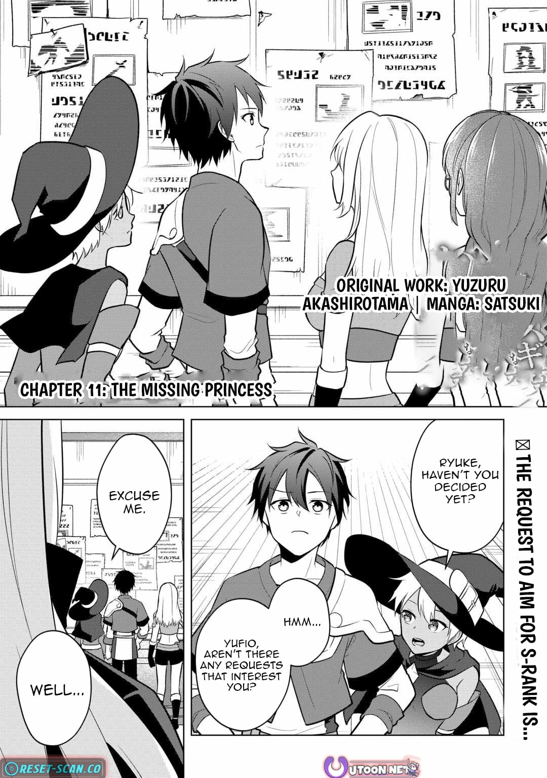 Kantō Kizoku na Ore no Kuzu Gifuto ga Tsuyosugiru! Chapter 11 - page 1