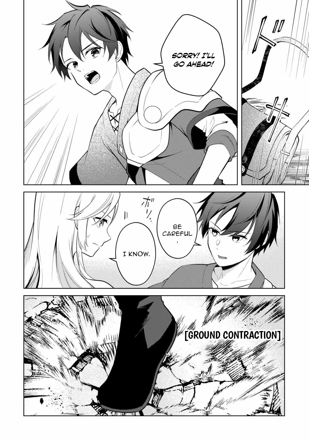 Kantō Kizoku na Ore no Kuzu Gifuto ga Tsuyosugiru! Chapter 11 - page 10