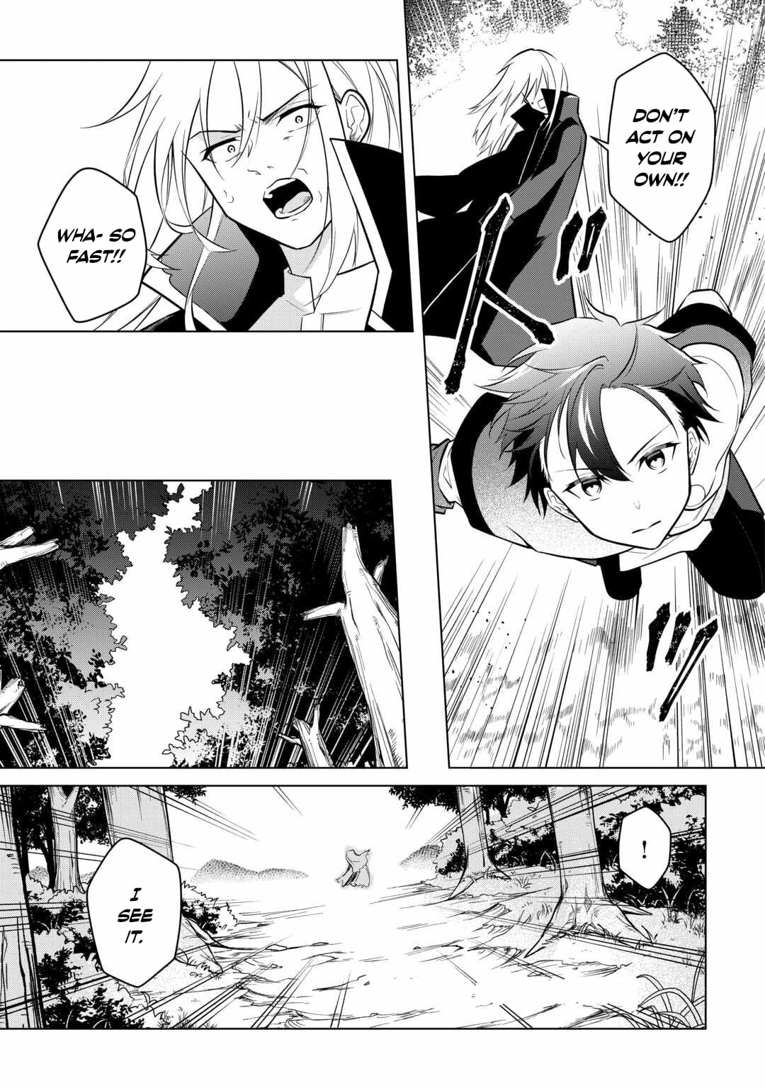 Kantō Kizoku na Ore no Kuzu Gifuto ga Tsuyosugiru! Chapter 11 - page 11