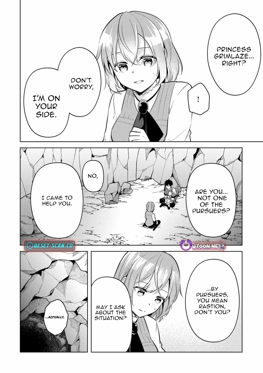 Kantō Kizoku na Ore no Kuzu Gifuto ga Tsuyosugiru! Chapter 11 - page 16