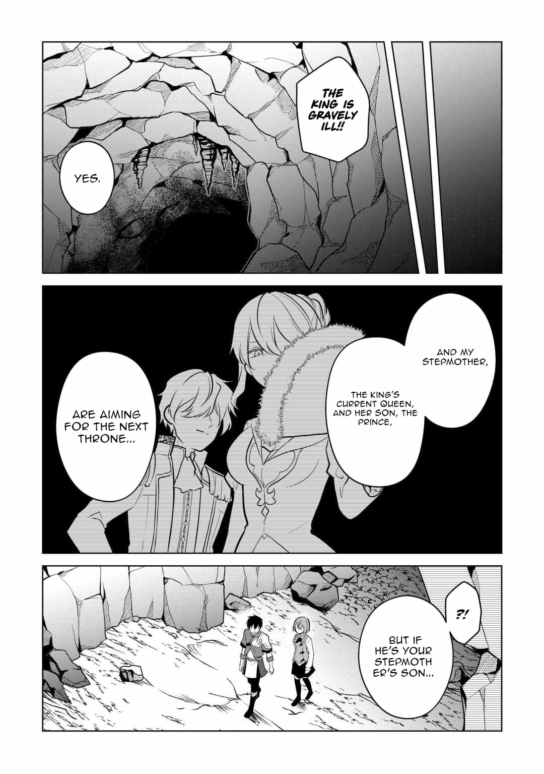 Kantō Kizoku na Ore no Kuzu Gifuto ga Tsuyosugiru! Chapter 11 - page 17