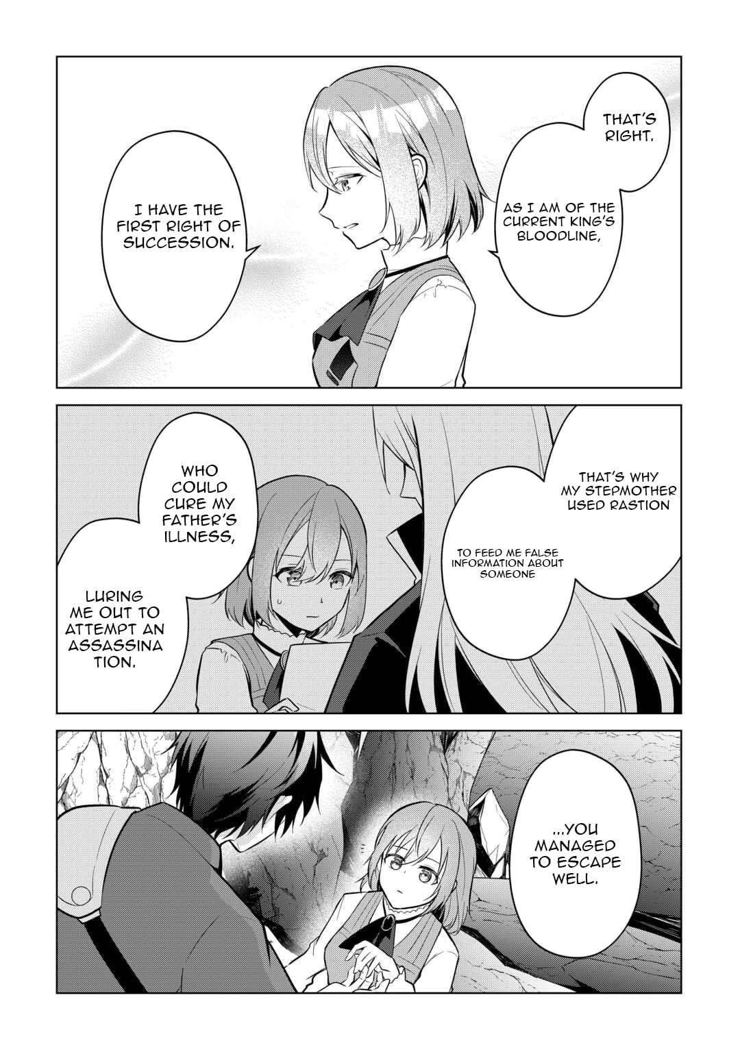 Kantō Kizoku na Ore no Kuzu Gifuto ga Tsuyosugiru! Chapter 11 - page 18