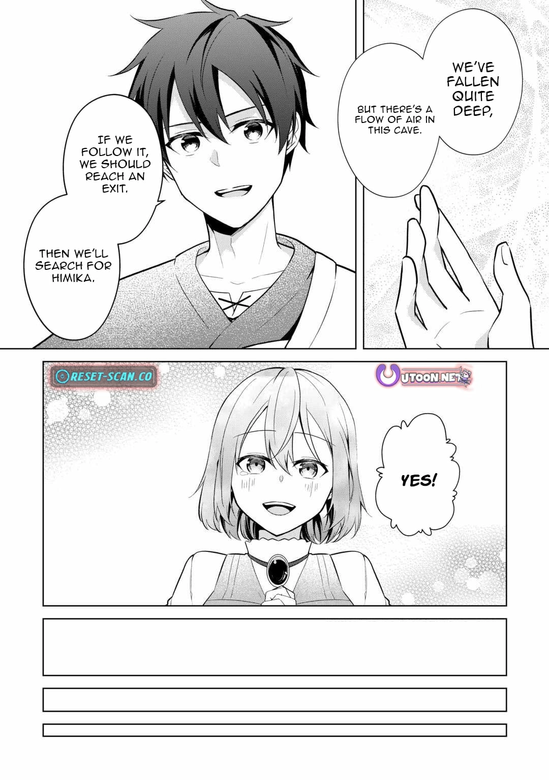 Kantō Kizoku na Ore no Kuzu Gifuto ga Tsuyosugiru! Chapter 11 - page 20