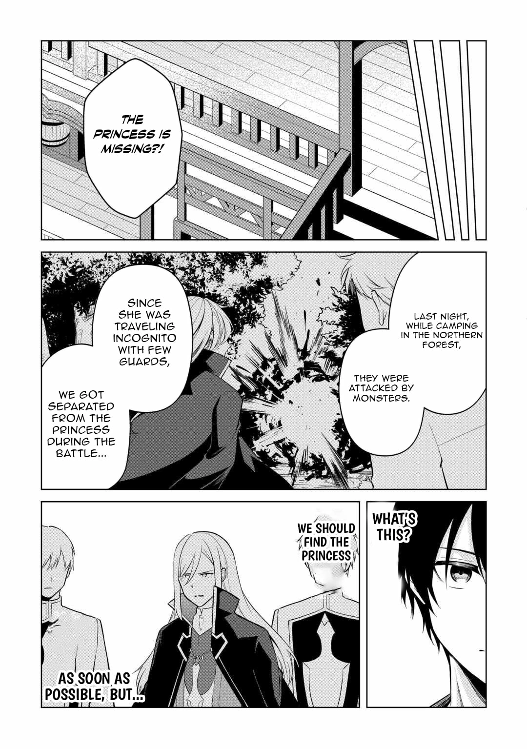 Kantō Kizoku na Ore no Kuzu Gifuto ga Tsuyosugiru! Chapter 11 - page 3