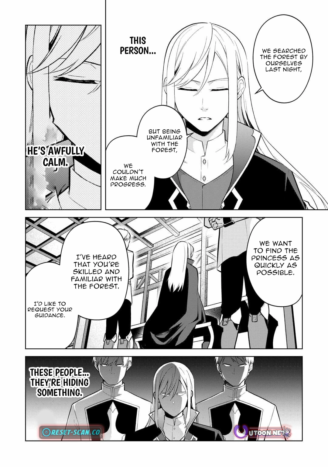Kantō Kizoku na Ore no Kuzu Gifuto ga Tsuyosugiru! Chapter 11 - page 4