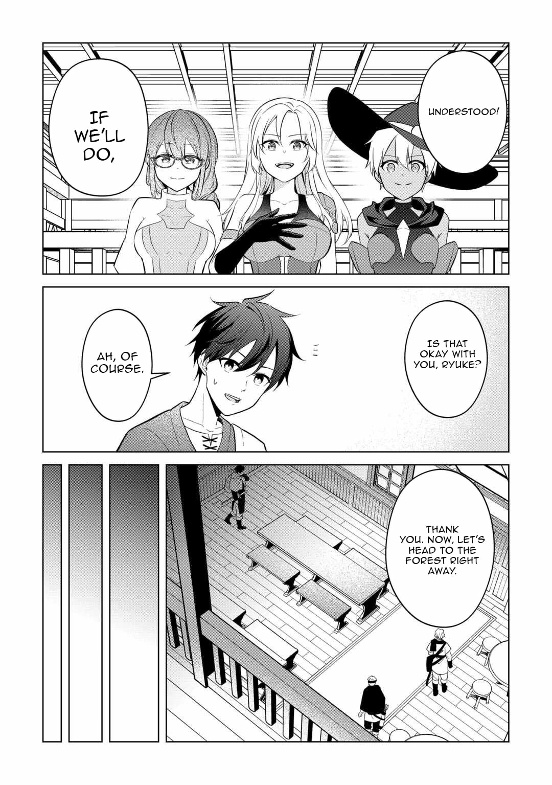 Kantō Kizoku na Ore no Kuzu Gifuto ga Tsuyosugiru! Chapter 11 - page 5