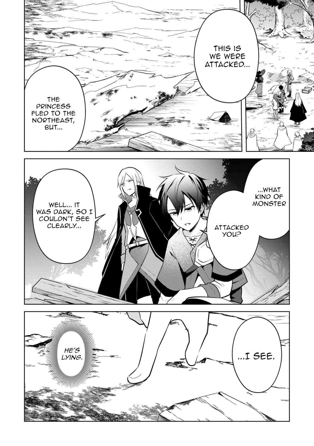 Kantō Kizoku na Ore no Kuzu Gifuto ga Tsuyosugiru! Chapter 11 - page 6