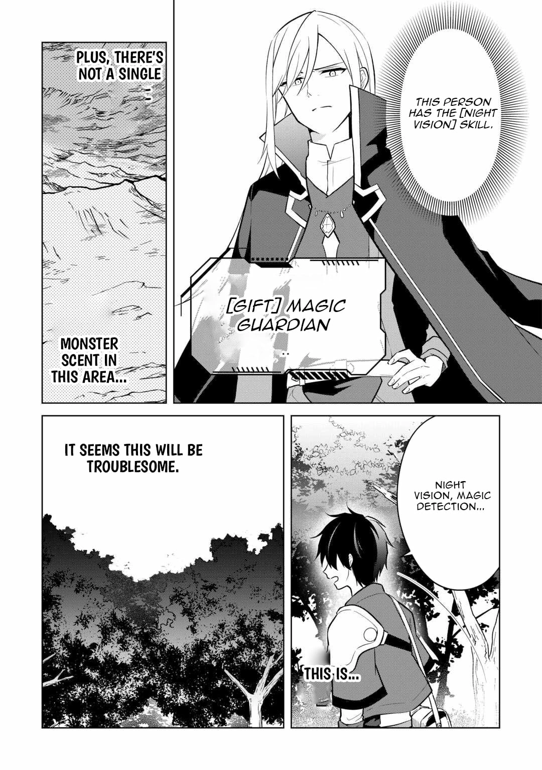 Kantō Kizoku na Ore no Kuzu Gifuto ga Tsuyosugiru! Chapter 11 - page 7