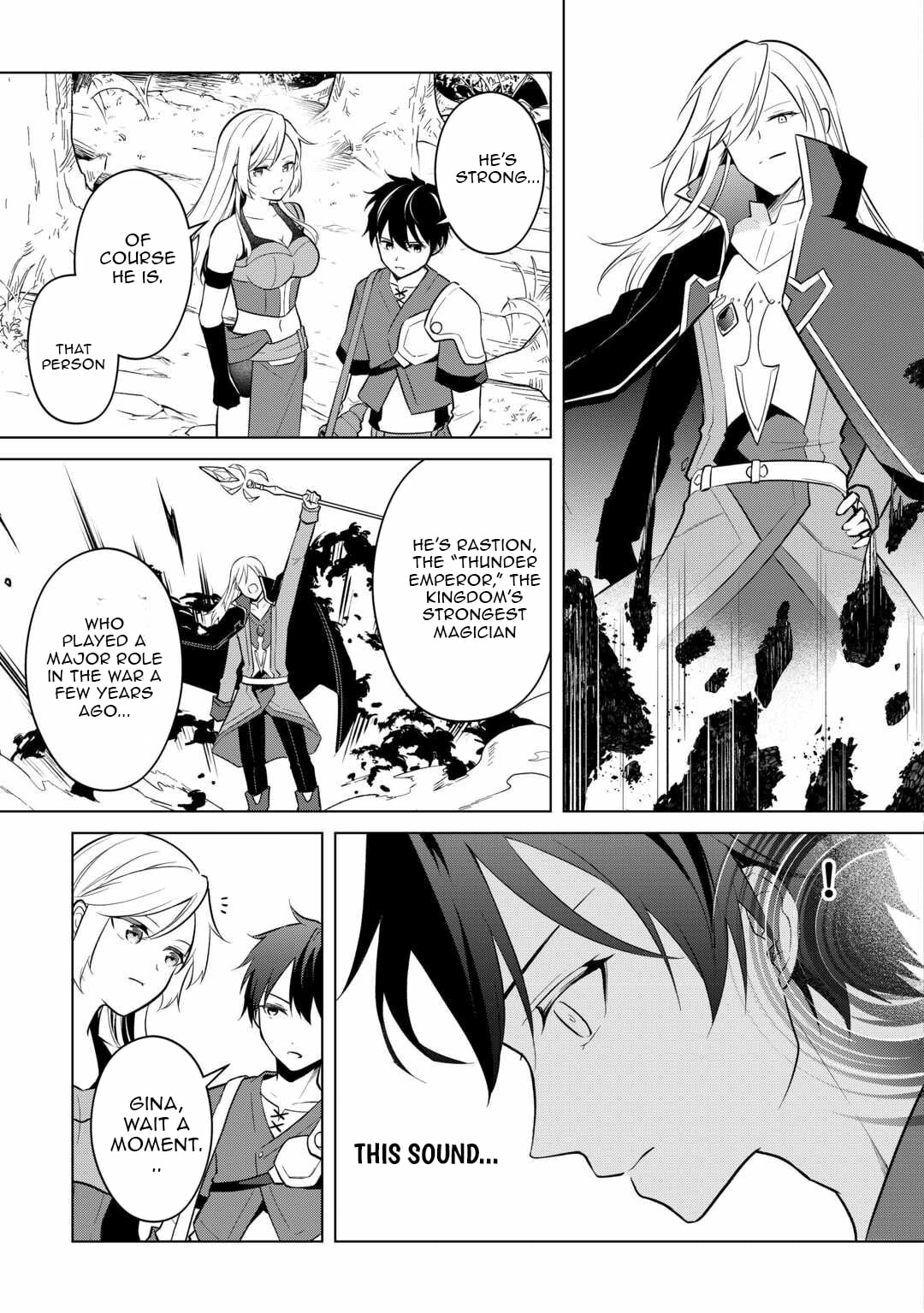 Kantō Kizoku na Ore no Kuzu Gifuto ga Tsuyosugiru! Chapter 11 - page 9