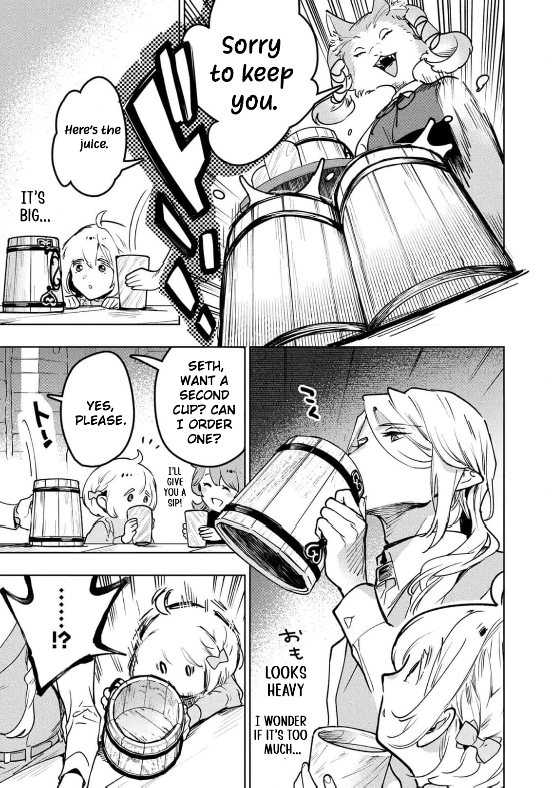 Moto Sentouyou Dorei desu ga, Tasukete Kureta Ryuu Hito wa Banda Sou desu. Chapter 22 - page 12