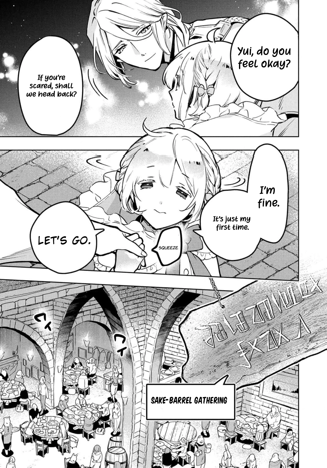 Moto Sentouyou Dorei desu ga, Tasukete Kureta Ryuu Hito wa Banda Sou desu. Chapter 22 - page 8