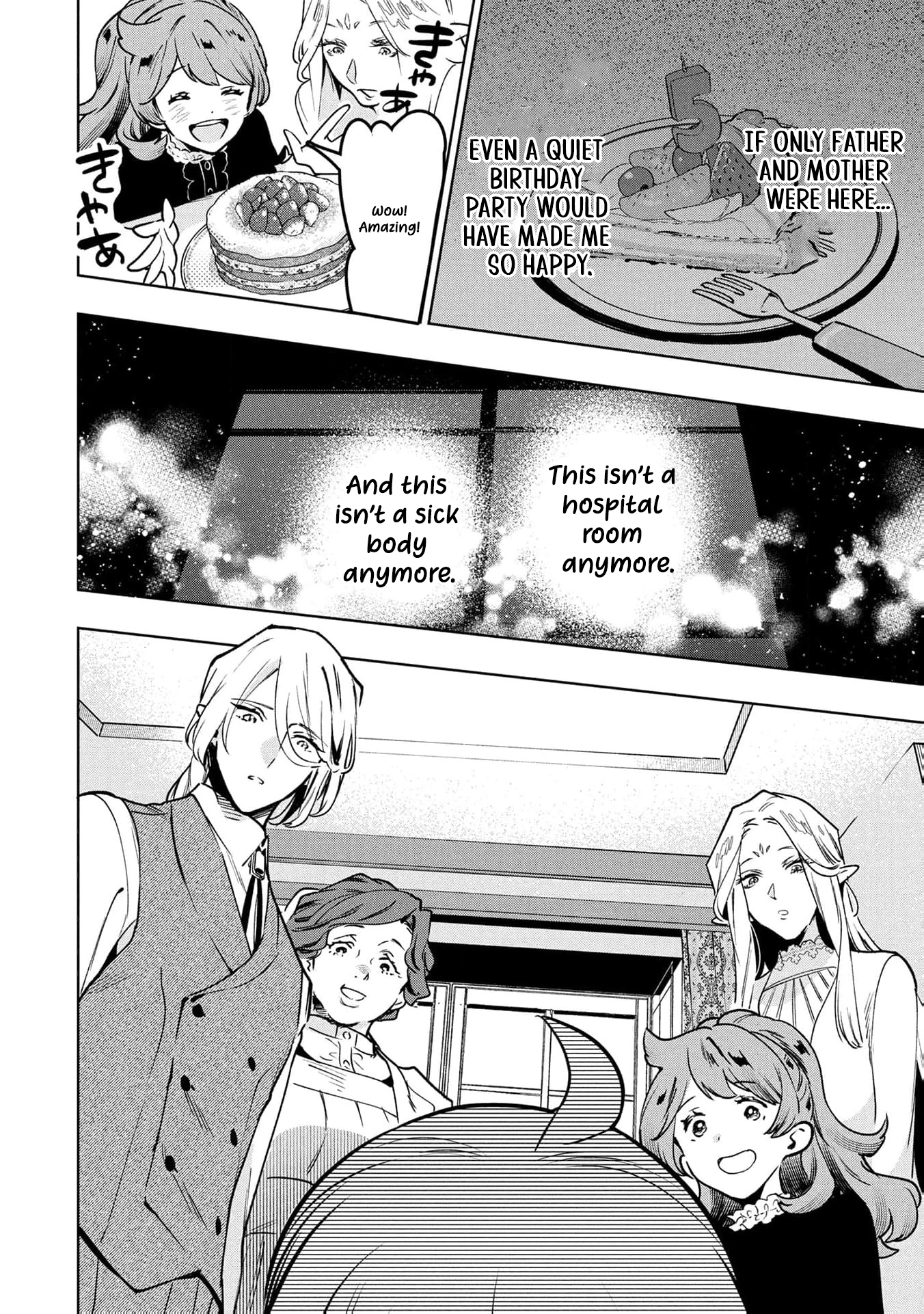 Moto Sentouyou Dorei desu ga, Tasukete Kureta Ryuu Hito wa Banda Sou desu. Chapter 23 - page 11
