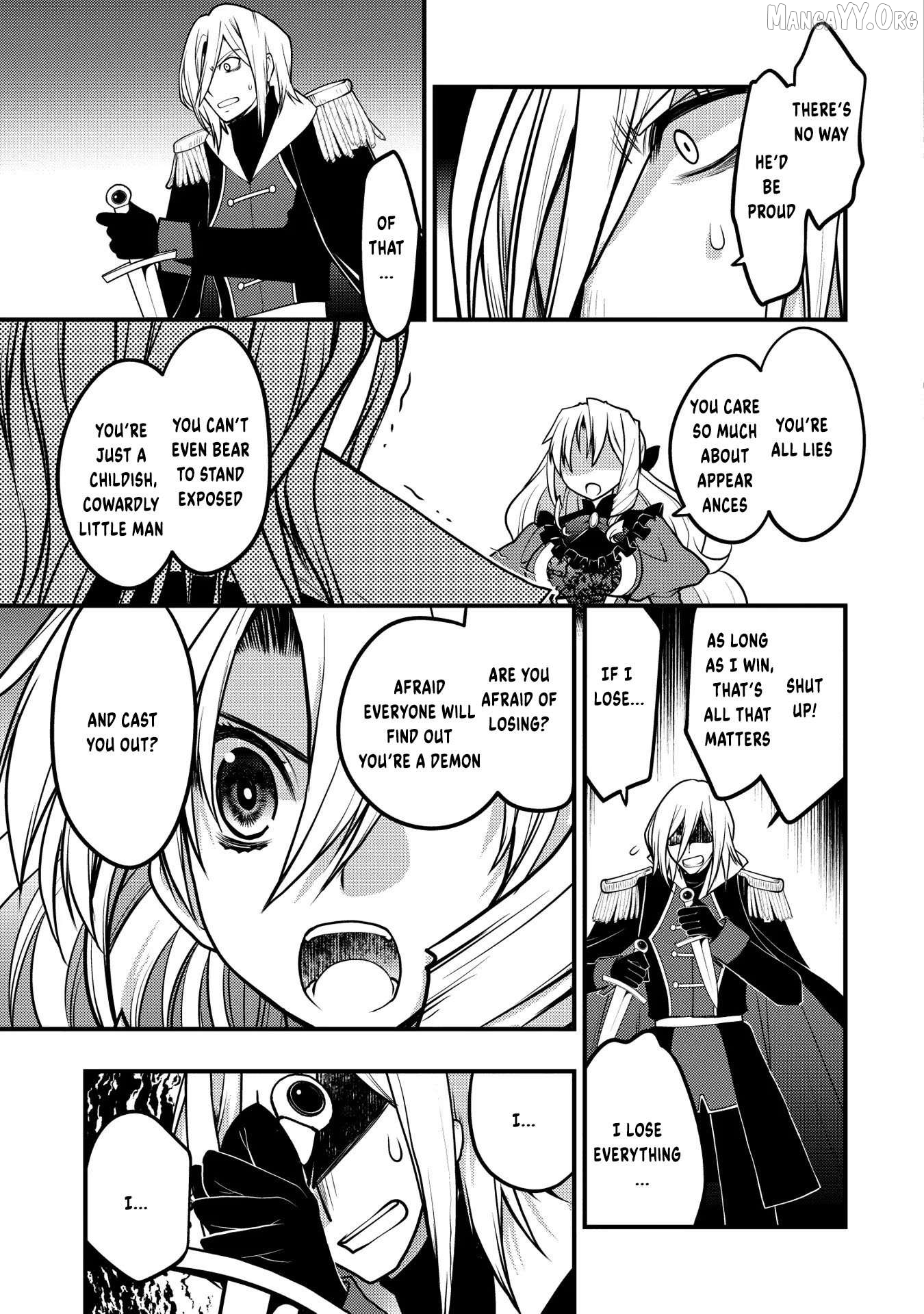 Oozumou Reijou ~Seijo ni Hirateuchi wo Kuratta Shunkan Sumou Budatta Zense wo Omoidashita Akuyaku Reijou no Watashi wa sute Neko Ouji ni Chanko wo Furumaitai Haadosukoidosukoi~ Chapter 13 - page 16