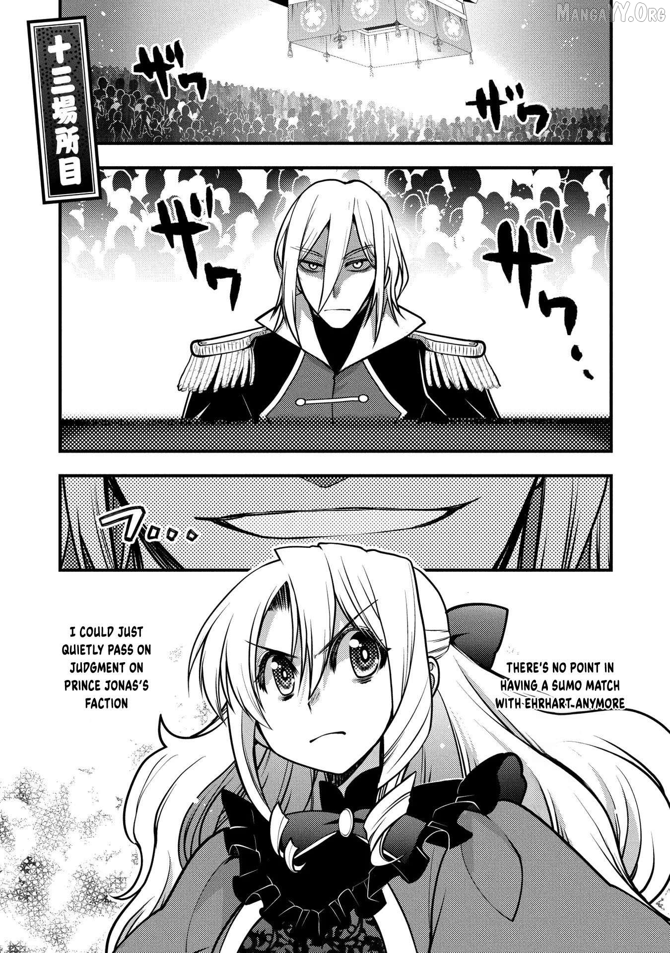 Oozumou Reijou ~Seijo ni Hirateuchi wo Kuratta Shunkan Sumou Budatta Zense wo Omoidashita Akuyaku Reijou no Watashi wa sute Neko Ouji ni Chanko wo Furumaitai Haadosukoidosukoi~ Chapter 13 - page 2