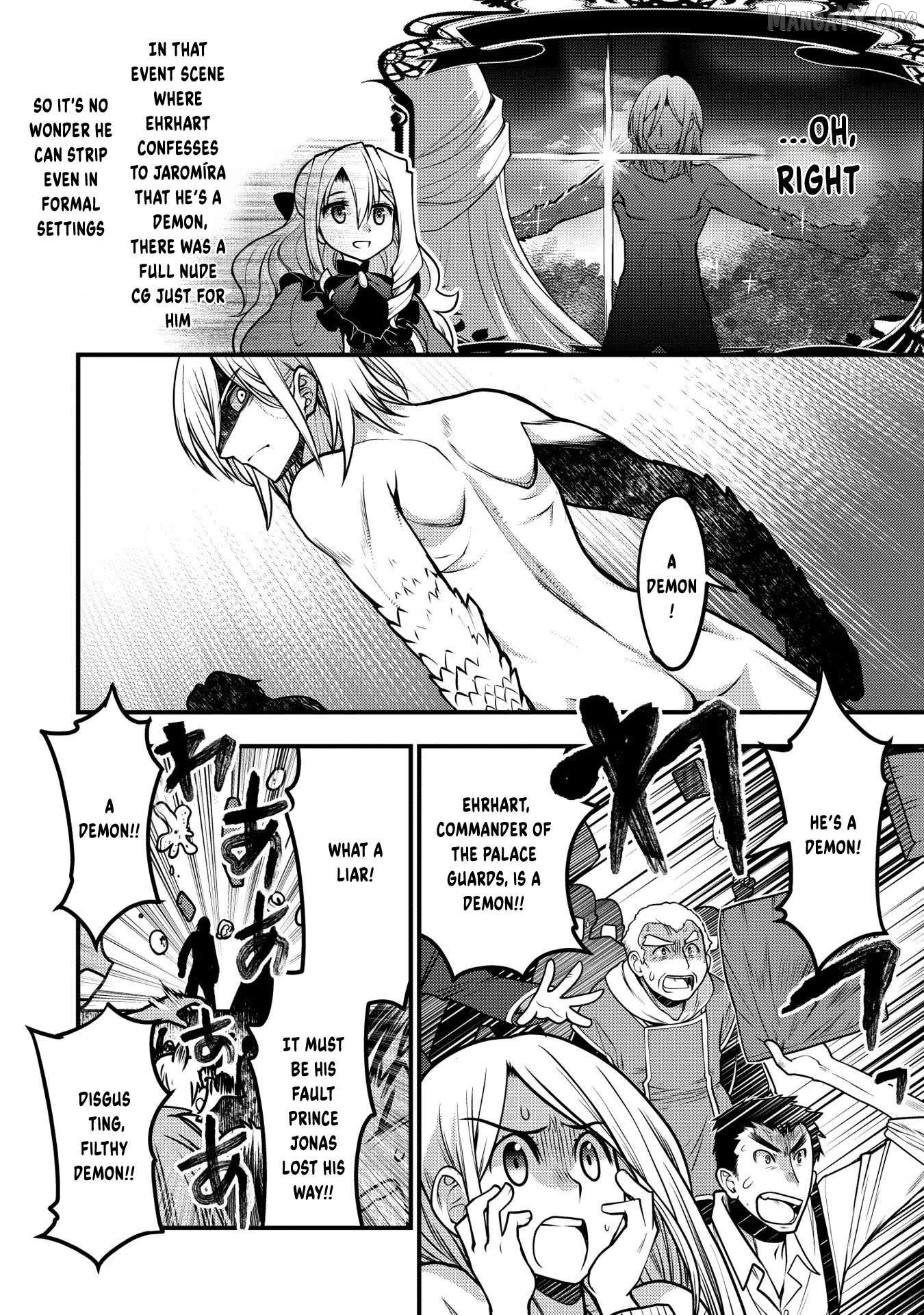 Oozumou Reijou ~Seijo ni Hirateuchi wo Kuratta Shunkan Sumou Budatta Zense wo Omoidashita Akuyaku Reijou no Watashi wa sute Neko Ouji ni Chanko wo Furumaitai Haadosukoidosukoi~ Chapter 13 - page 21