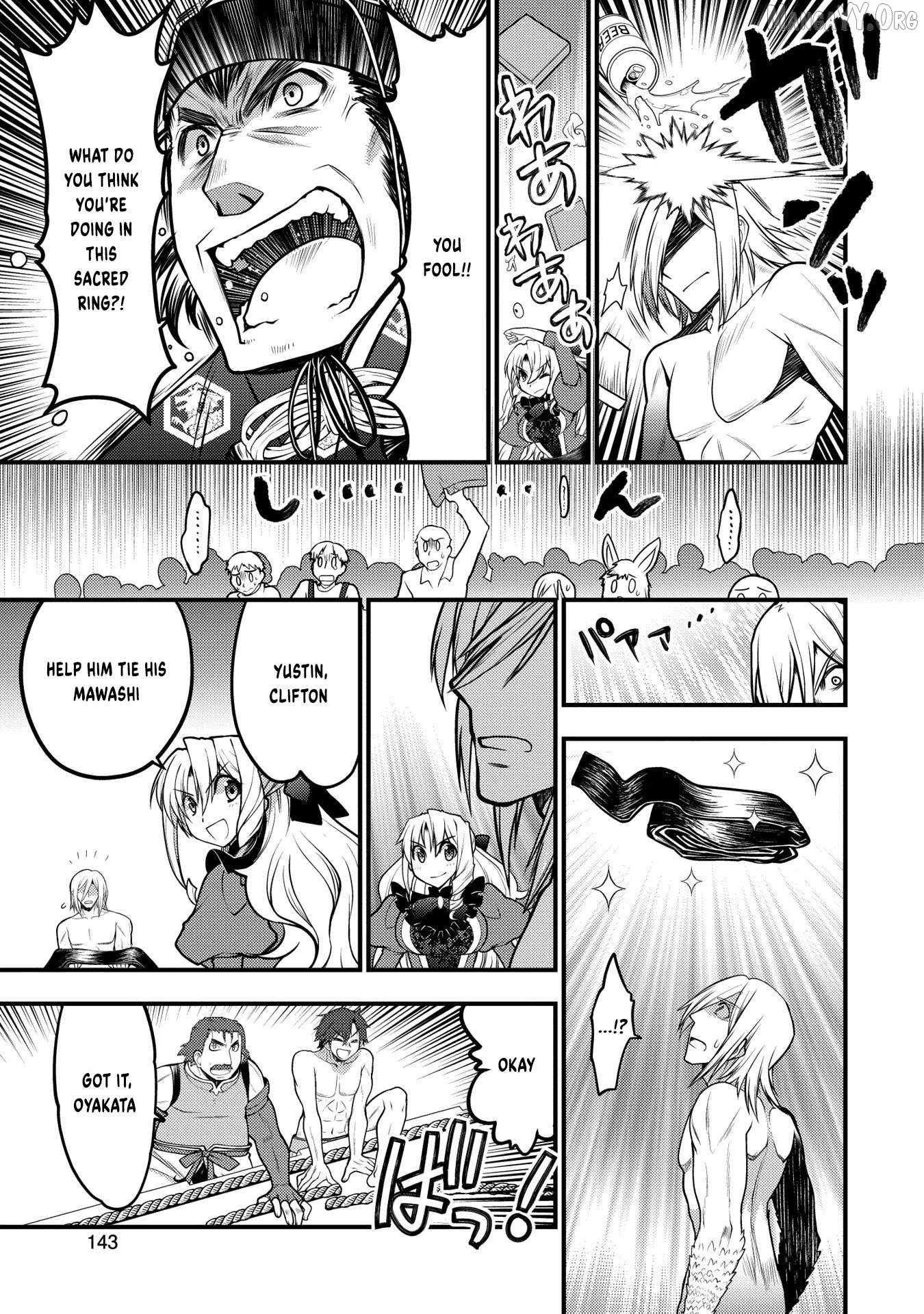 Oozumou Reijou ~Seijo ni Hirateuchi wo Kuratta Shunkan Sumou Budatta Zense wo Omoidashita Akuyaku Reijou no Watashi wa sute Neko Ouji ni Chanko wo Furumaitai Haadosukoidosukoi~ Chapter 13 - page 22