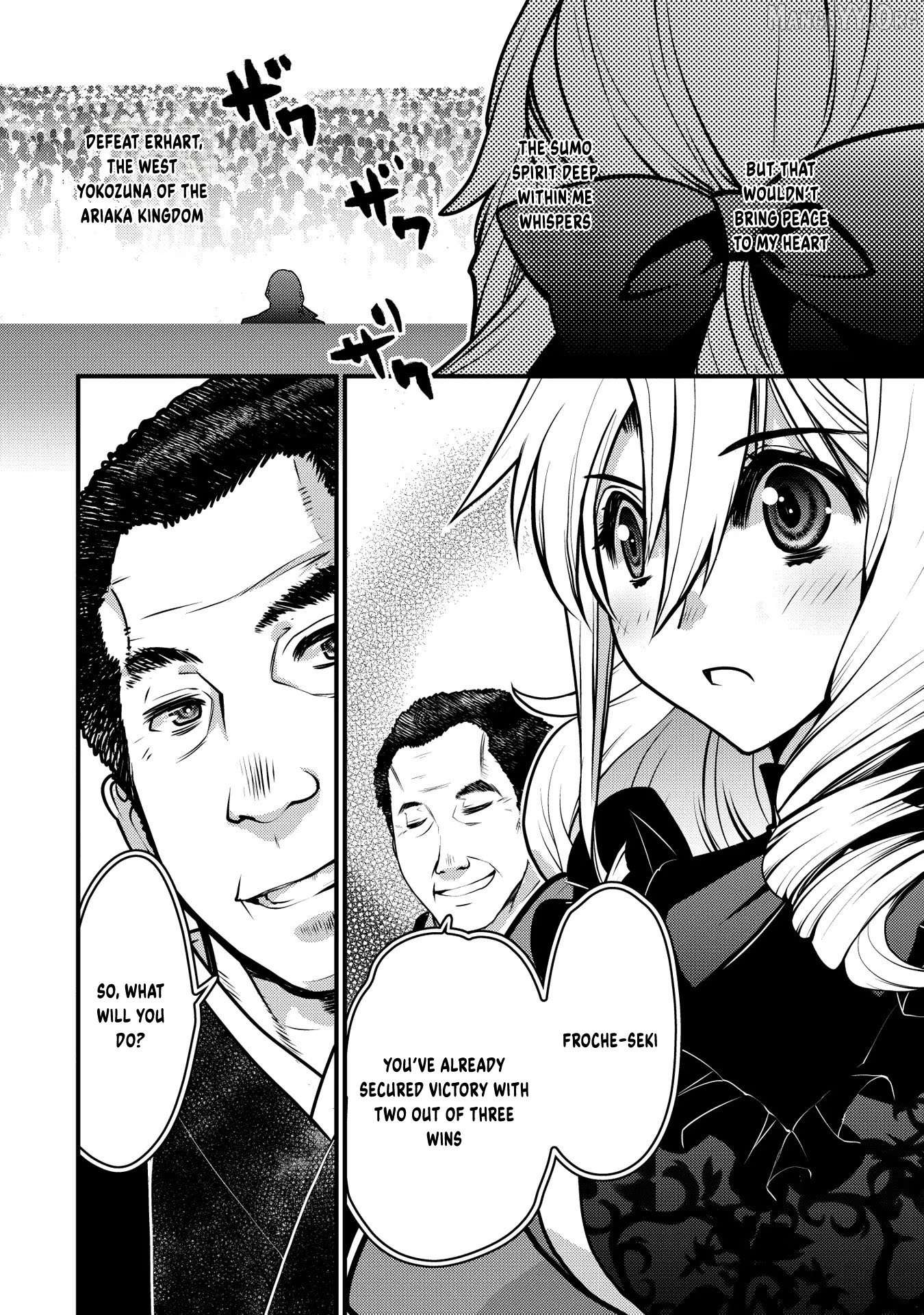 Oozumou Reijou ~Seijo ni Hirateuchi wo Kuratta Shunkan Sumou Budatta Zense wo Omoidashita Akuyaku Reijou no Watashi wa sute Neko Ouji ni Chanko wo Furumaitai Haadosukoidosukoi~ Chapter 13 - page 3