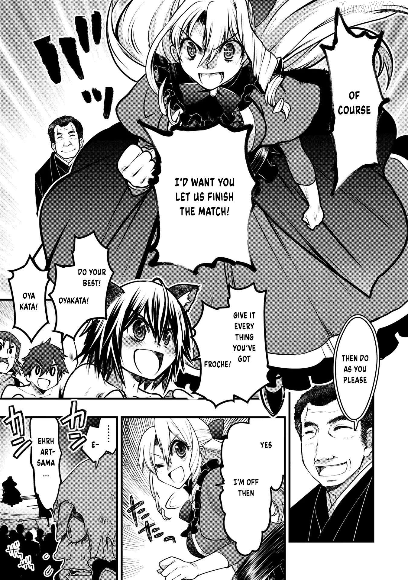 Oozumou Reijou ~Seijo ni Hirateuchi wo Kuratta Shunkan Sumou Budatta Zense wo Omoidashita Akuyaku Reijou no Watashi wa sute Neko Ouji ni Chanko wo Furumaitai Haadosukoidosukoi~ Chapter 13 - page 4