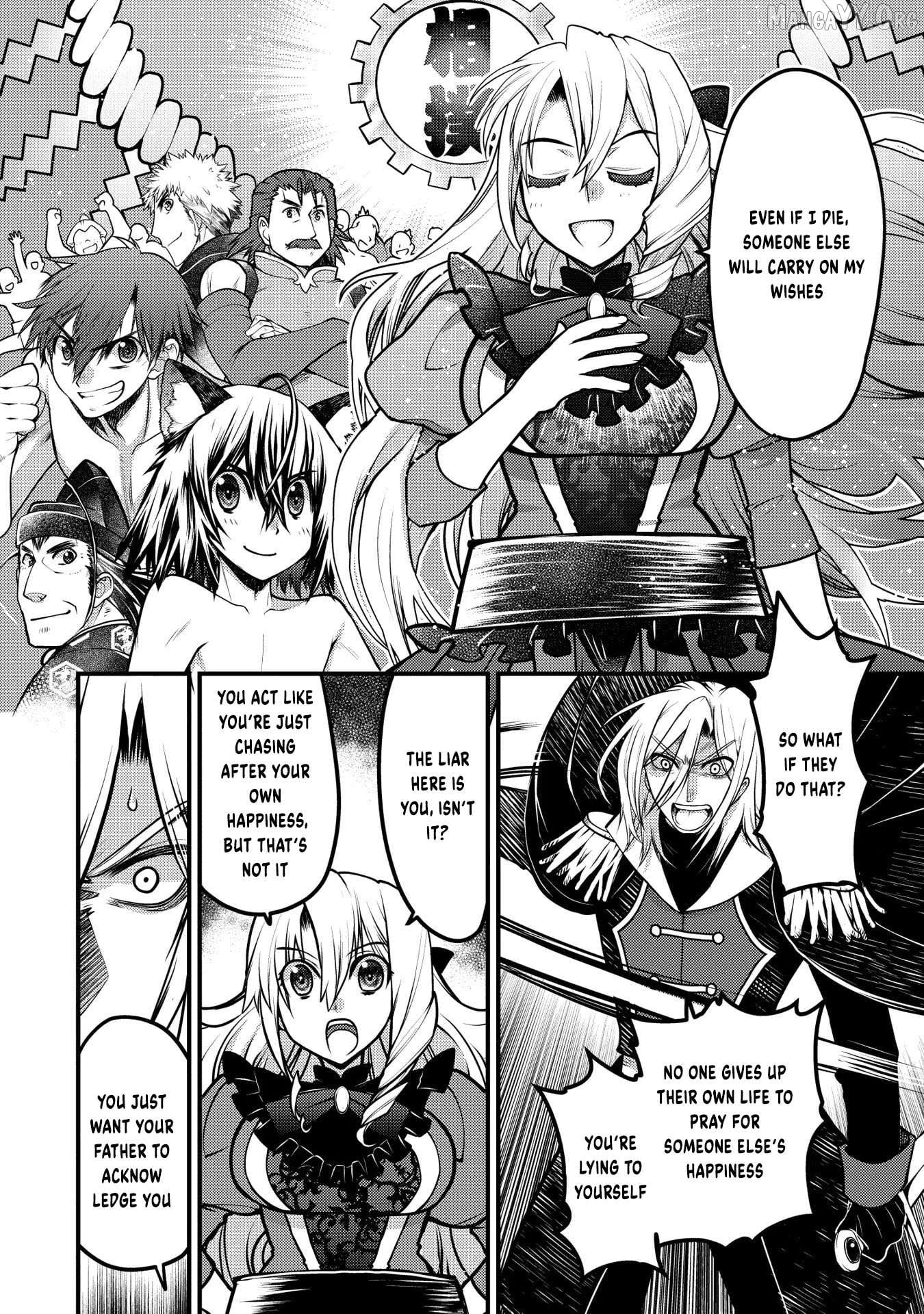Oozumou Reijou ~Seijo ni Hirateuchi wo Kuratta Shunkan Sumou Budatta Zense wo Omoidashita Akuyaku Reijou no Watashi wa sute Neko Ouji ni Chanko wo Furumaitai Haadosukoidosukoi~ Chapter 13 - page 9
