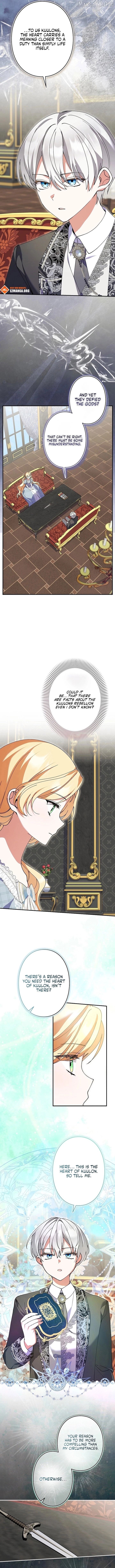 I Became a Human’s Daughter Chapter 42 - page 5