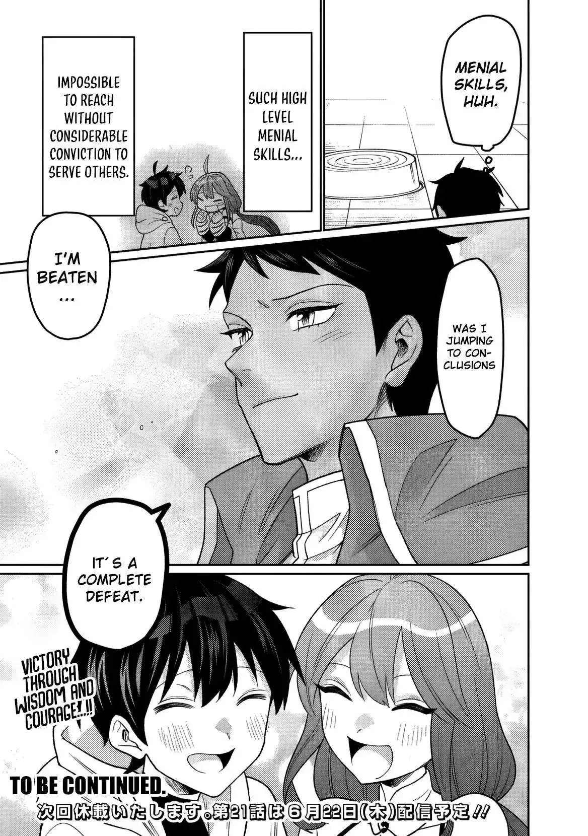 Kyuuketsuki-san wa Chitoraretai Chapter 20 - page 14