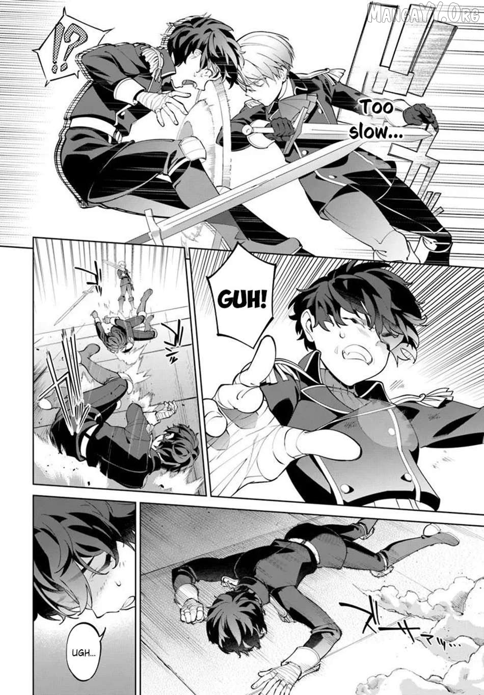 Kiwamete Goumantaru Akuyaku Kizoku no Shogyou Chapter 7.1 - page 3