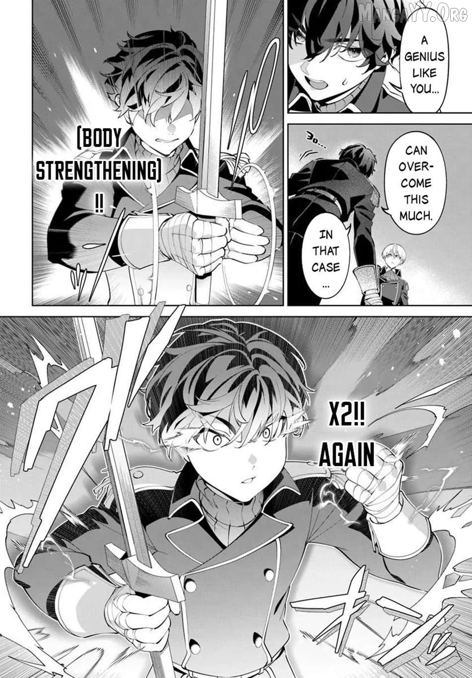 Kiwamete Goumantaru Akuyaku Kizoku no Shogyou Chapter 7.1 - page 5