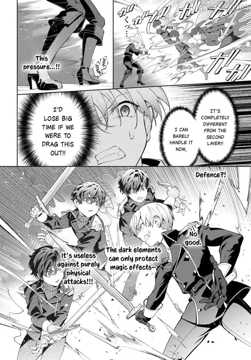 Kiwamete Goumantaru Akuyaku Kizoku no Shogyou Chapter 7.1 - page 9