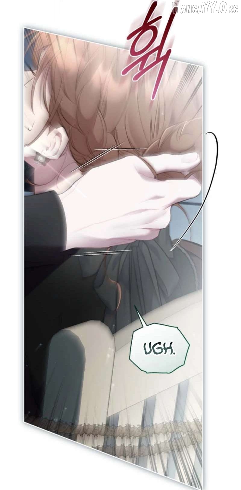 Don’t Worry, We Both Agreed to this Fraudulent Marriage Chapter 53 - page 14
