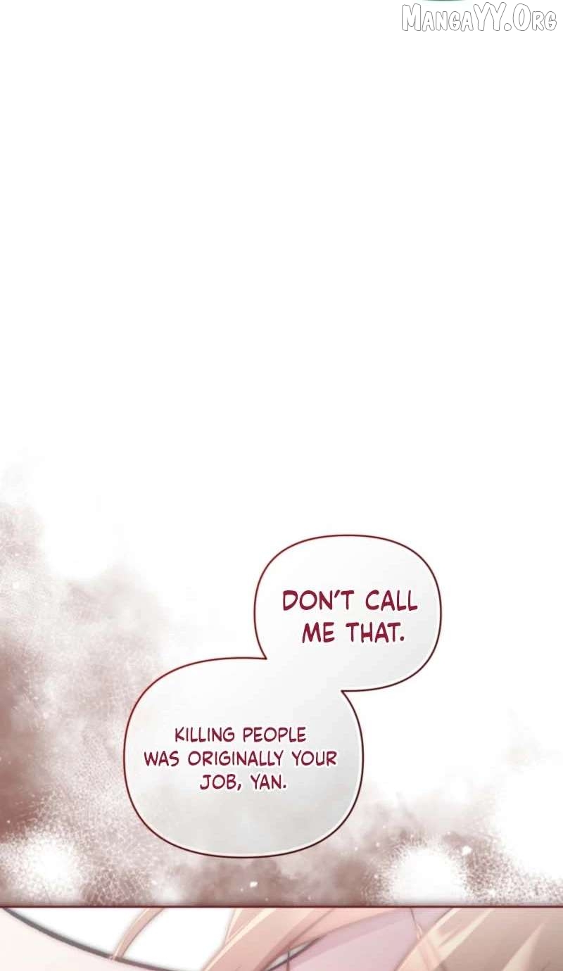 Don’t Worry, We Both Agreed to this Fraudulent Marriage Chapter 53 - page 17