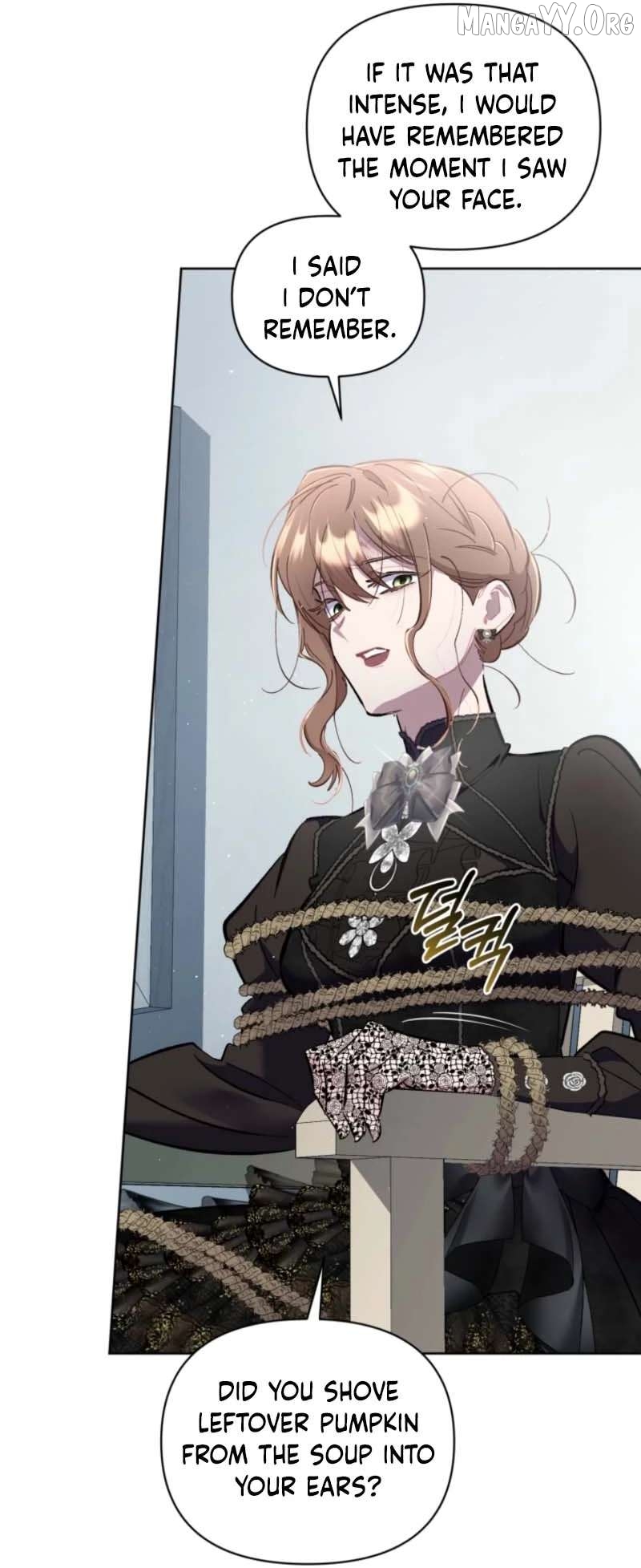 Don’t Worry, We Both Agreed to this Fraudulent Marriage Chapter 53 - page 29