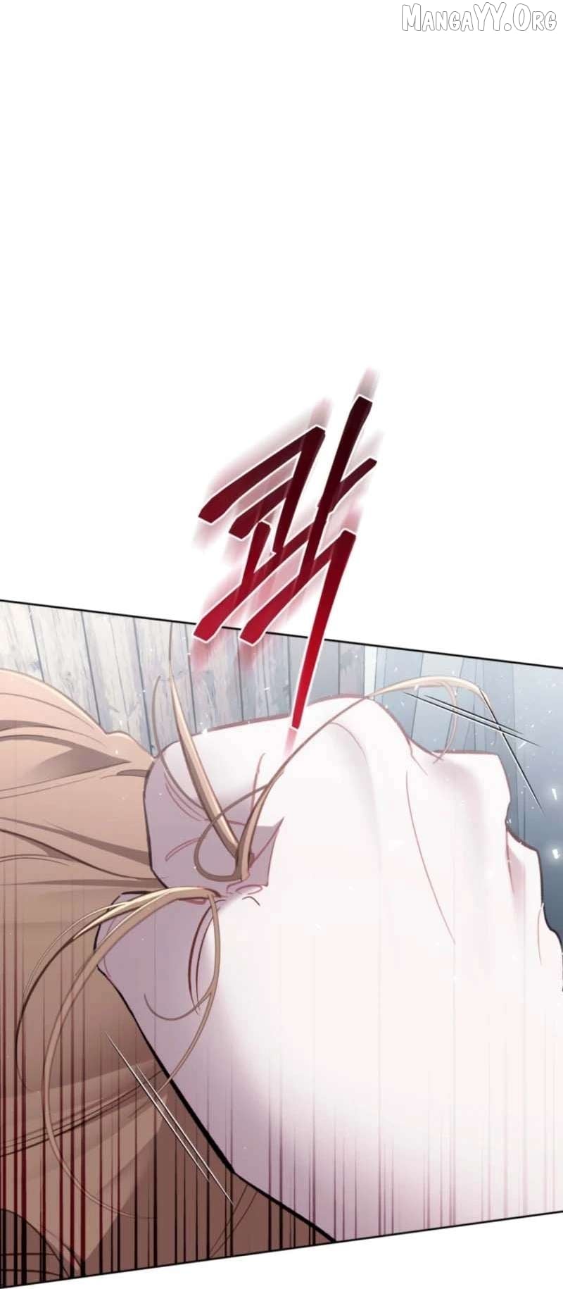 Don’t Worry, We Both Agreed to this Fraudulent Marriage Chapter 53 - page 3