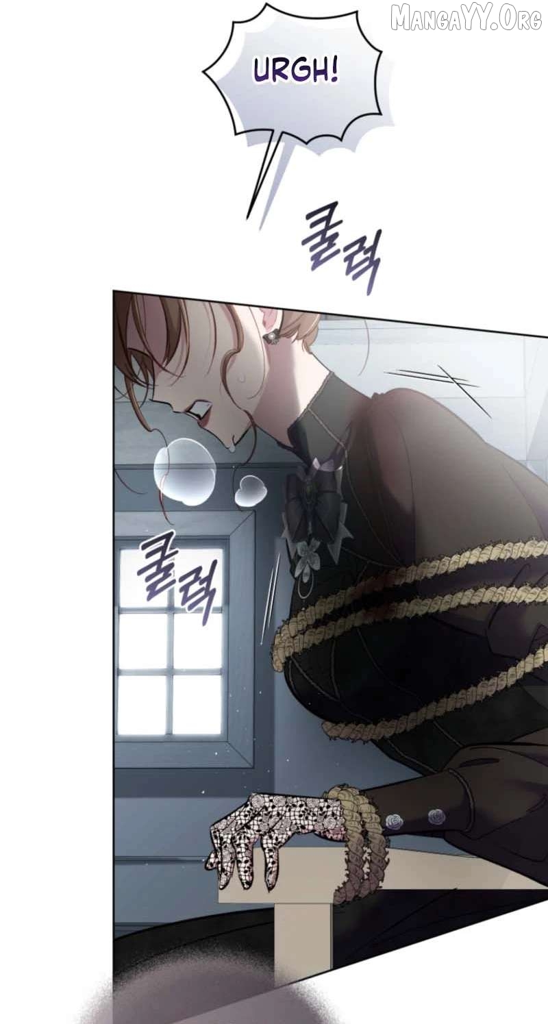 Don’t Worry, We Both Agreed to this Fraudulent Marriage Chapter 53 - page 43
