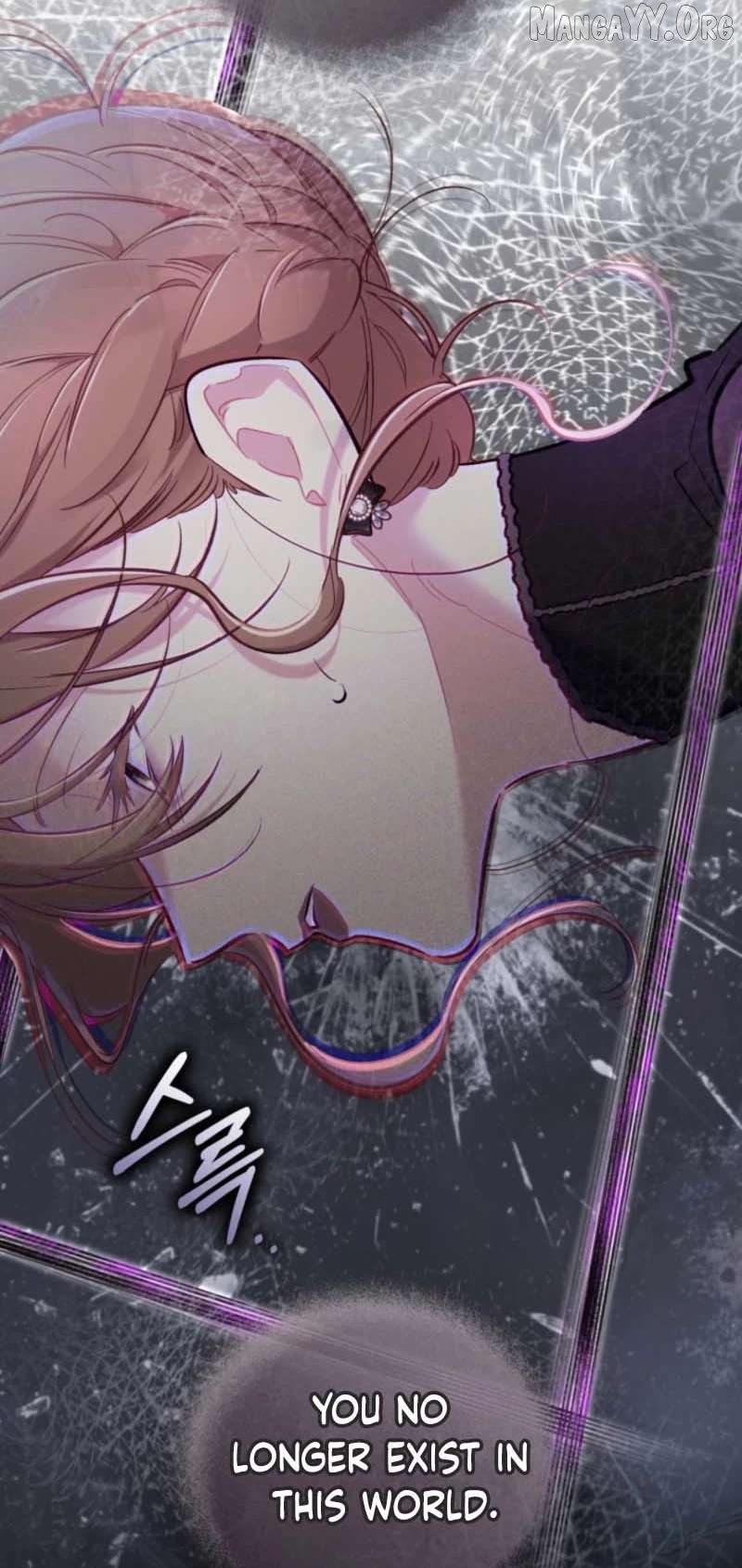 Don’t Worry, We Both Agreed to this Fraudulent Marriage Chapter 53 - page 45