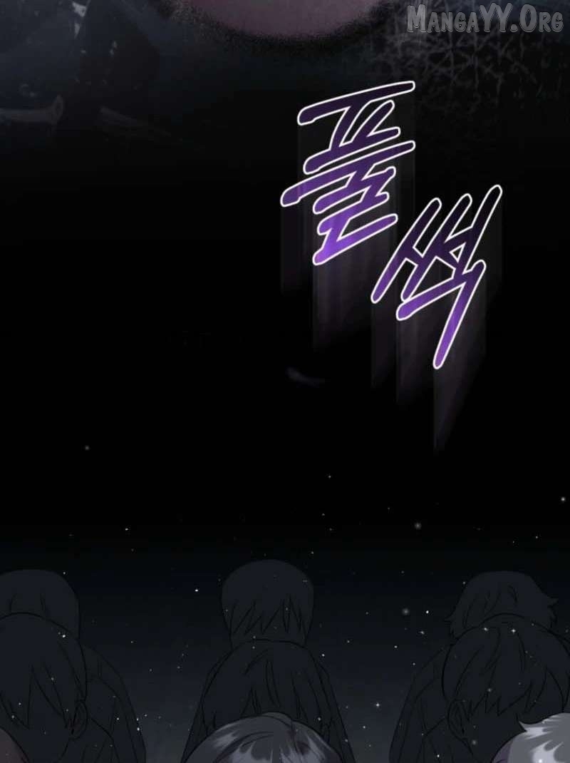 Don’t Worry, We Both Agreed to this Fraudulent Marriage Chapter 53 - page 46