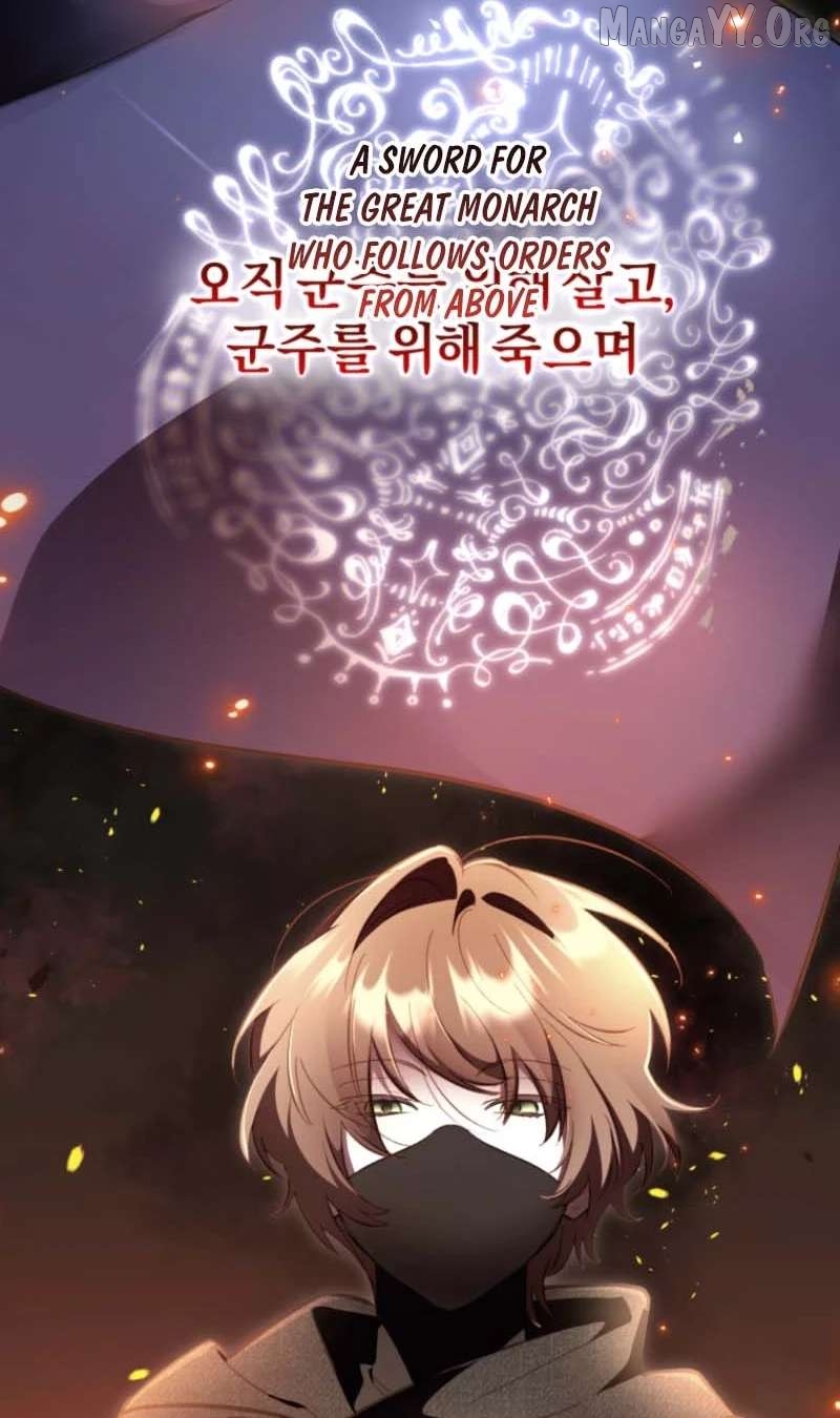 Don’t Worry, We Both Agreed to this Fraudulent Marriage Chapter 53 - page 74