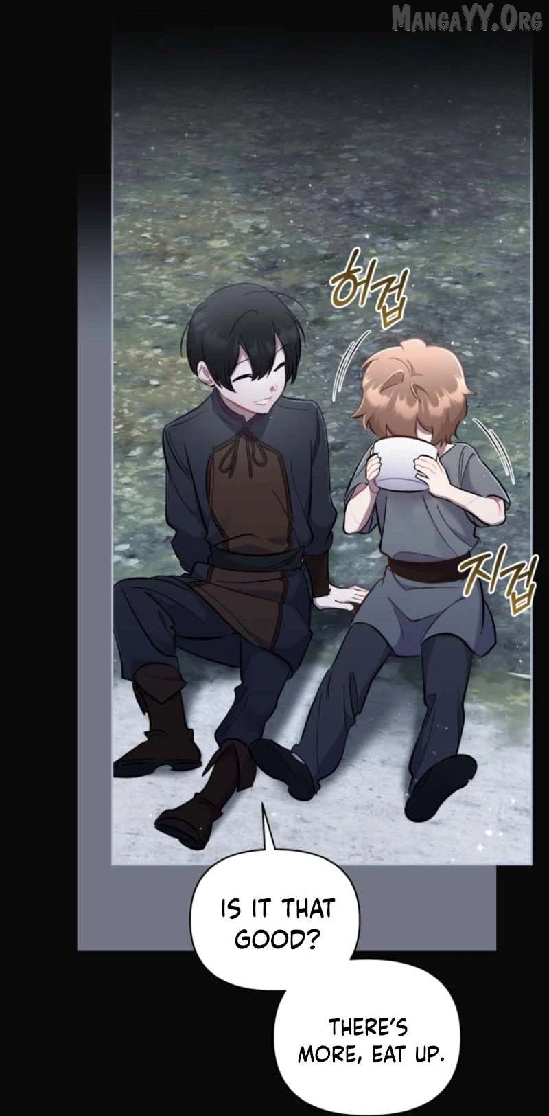 Don’t Worry, We Both Agreed to this Fraudulent Marriage Chapter 54 - page 21