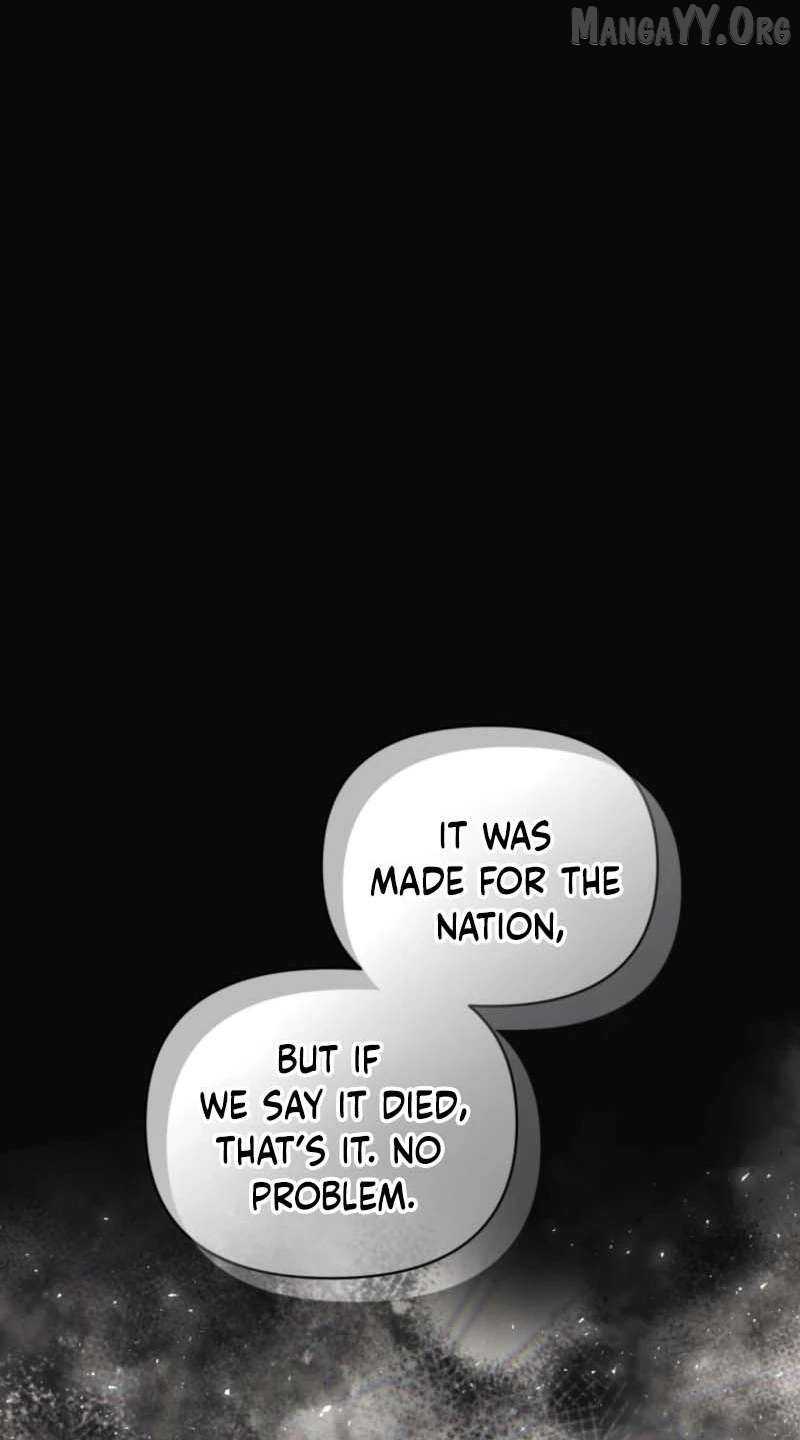 Don’t Worry, We Both Agreed to this Fraudulent Marriage Chapter 54 - page 32
