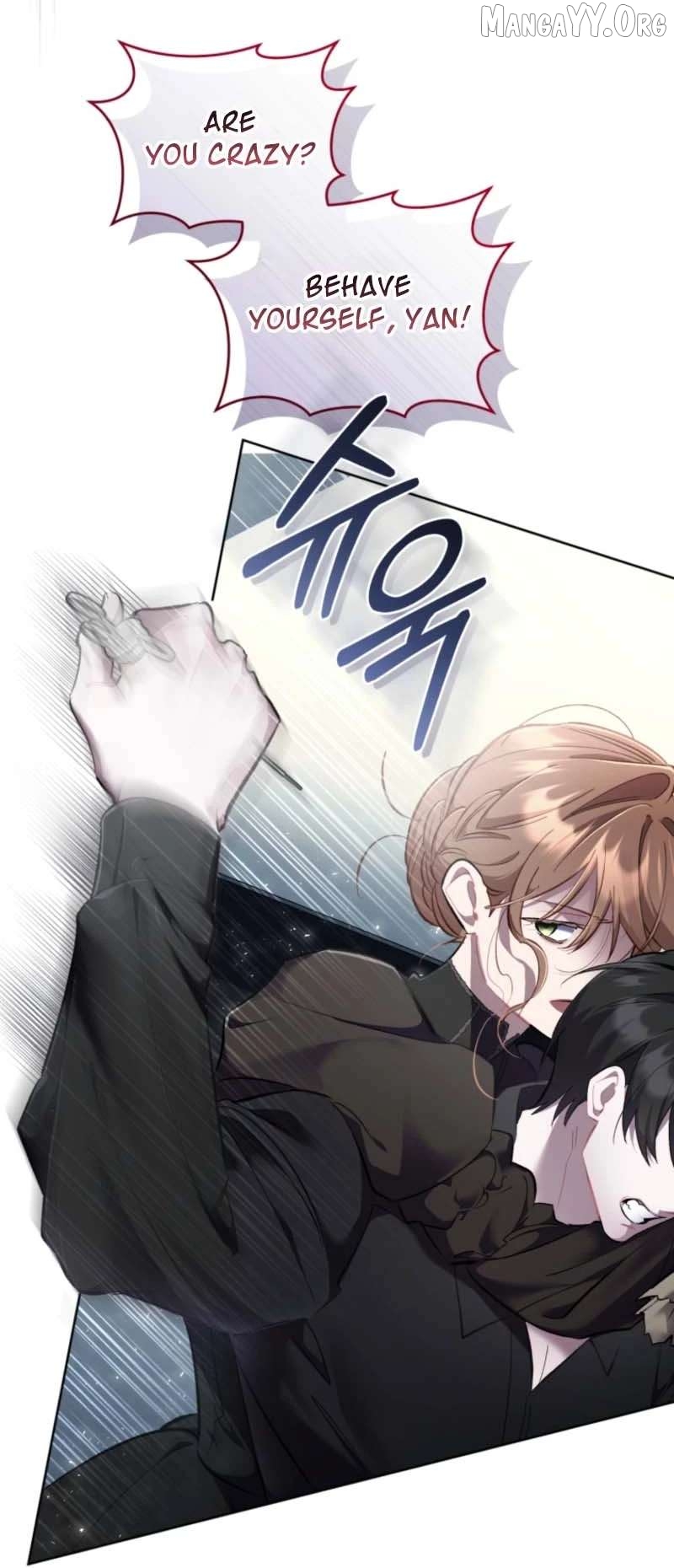 Don’t Worry, We Both Agreed to this Fraudulent Marriage Chapter 54 - page 64