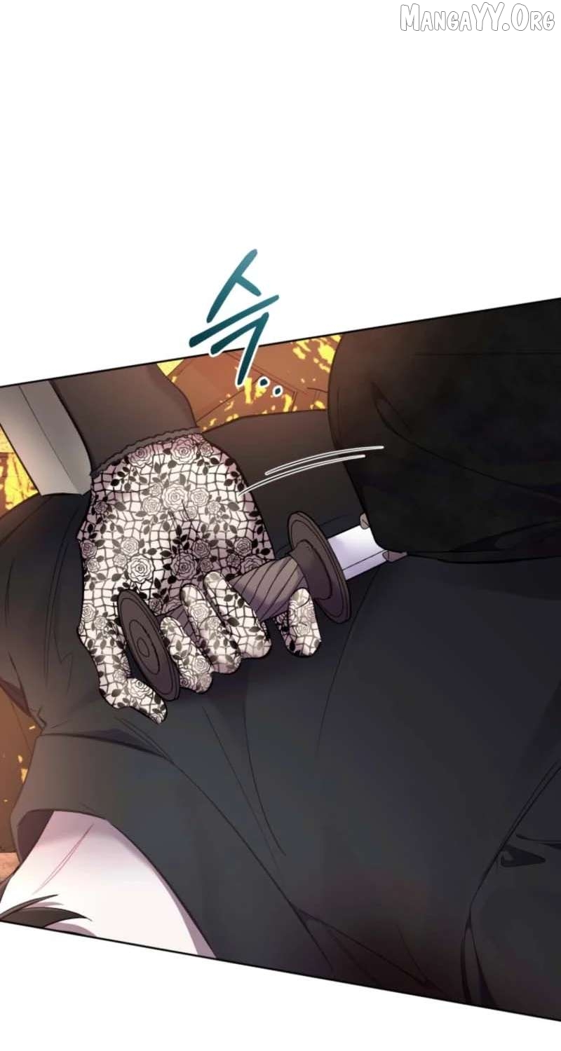 Don’t Worry, We Both Agreed to this Fraudulent Marriage Chapter 54 - page 71