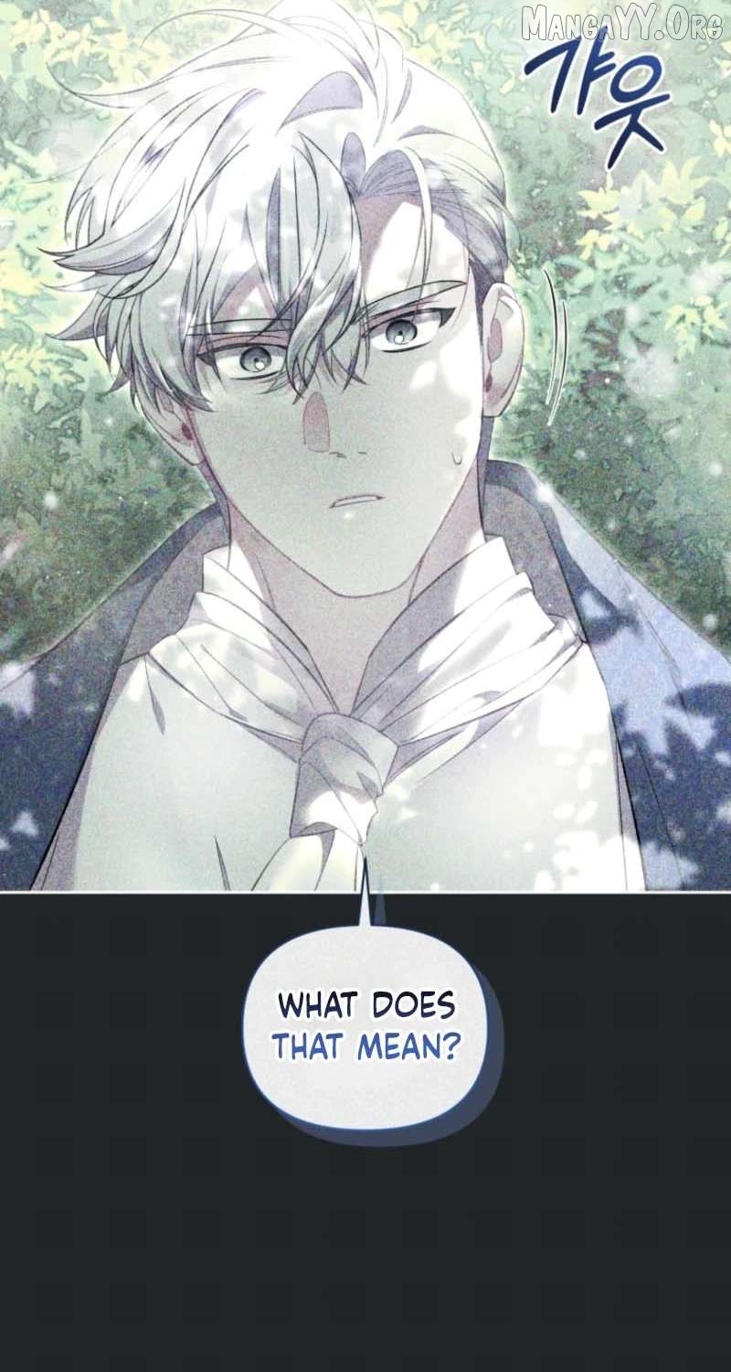 Don’t Worry, We Both Agreed to this Fraudulent Marriage Chapter 54 - page 86