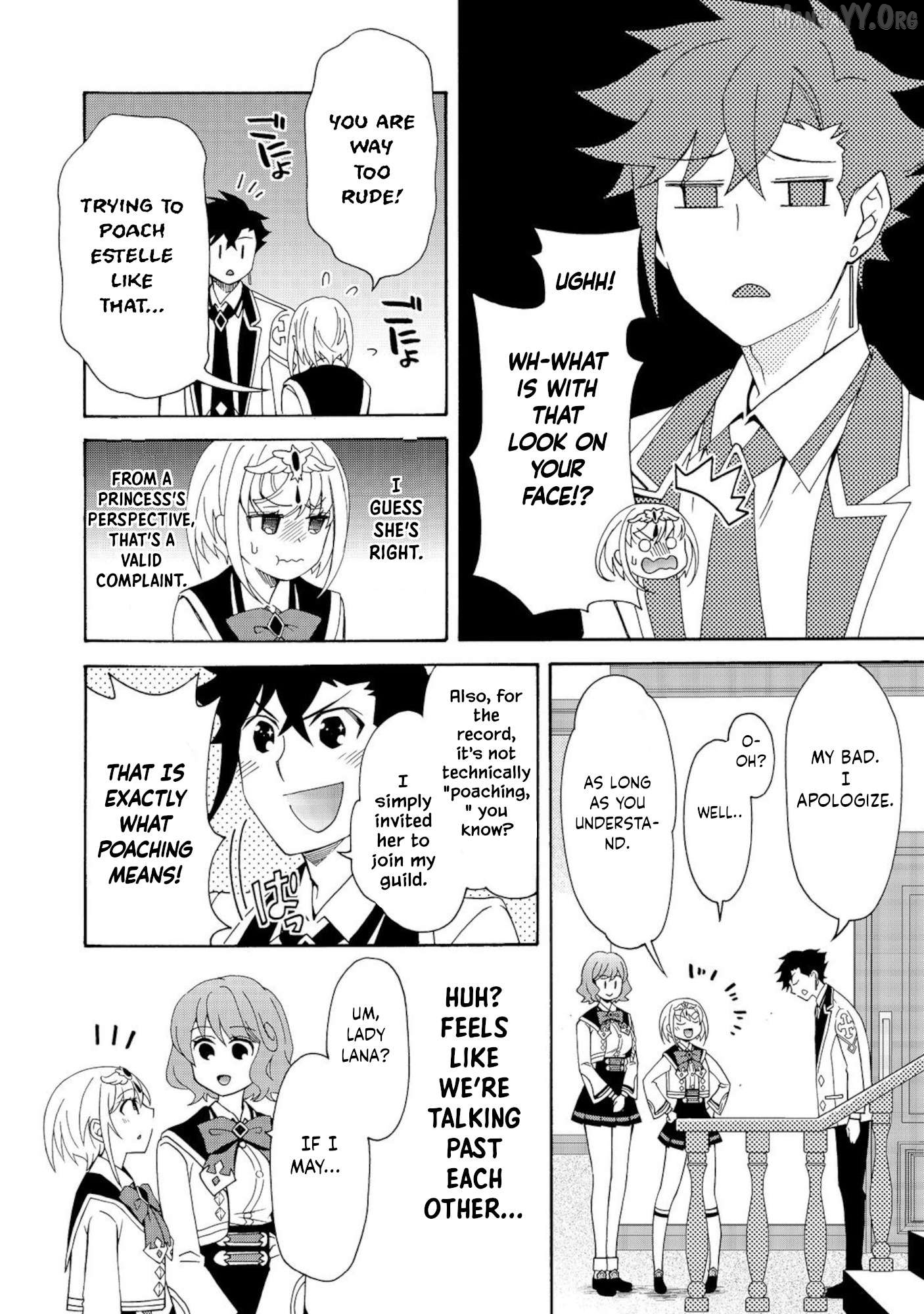 Game Sekai Tensei 〈Dankatsu〉 ~Gamer wa【 Dungeon Shuukatsu no Susume】 o〈 Hajime kara〉 Play suru~ Chapter 9.2 - page 16