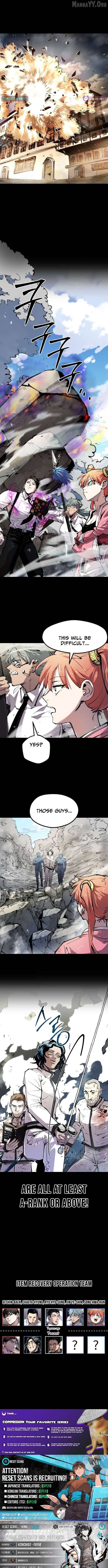 Island of Stars and Chains Chapter 45 - page 11