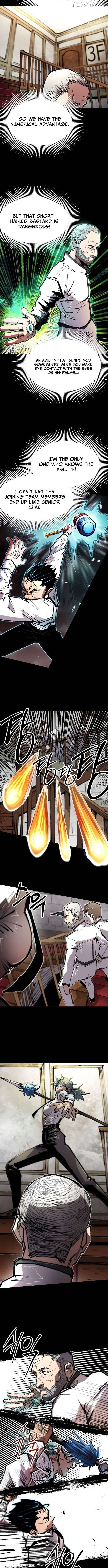 Island of Stars and Chains Chapter 45 - page 8