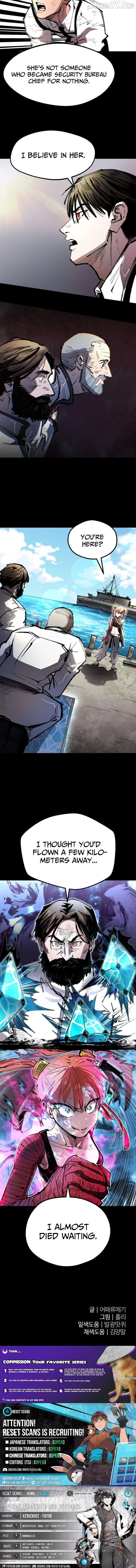 Island of Stars and Chains Chapter 46 - page 11
