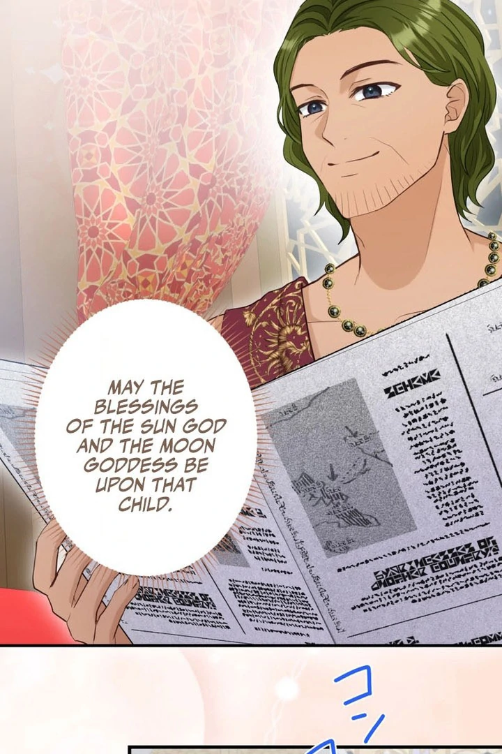 Princess Sveta’s Political Marriage Chapter 55 - page 6