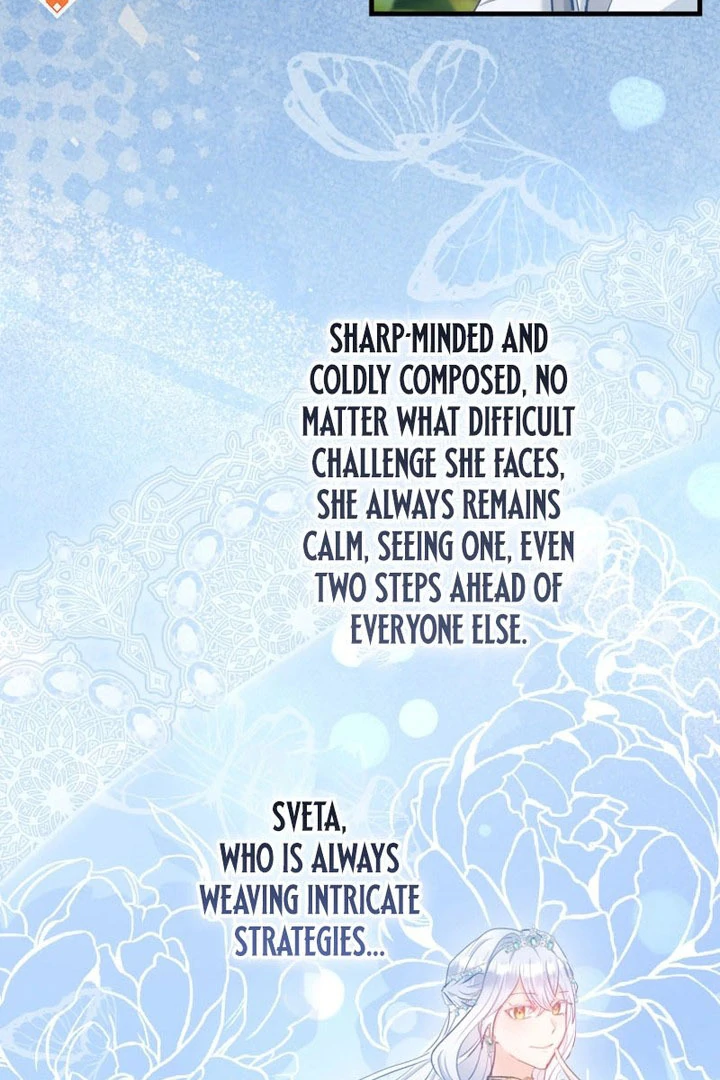 Princess Sveta’s Political Marriage Chapter 55 - page 62