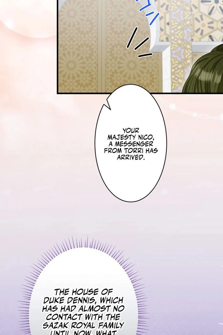 Princess Sveta’s Political Marriage Chapter 55 - page 7