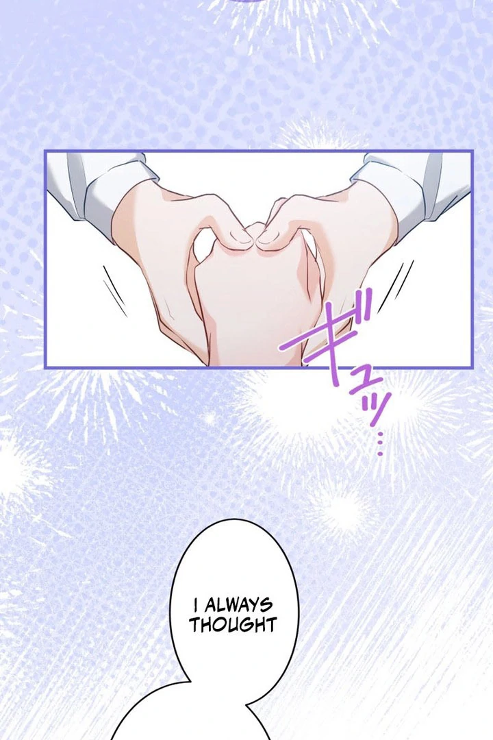 Princess Sveta’s Political Marriage Chapter 55 - page 70